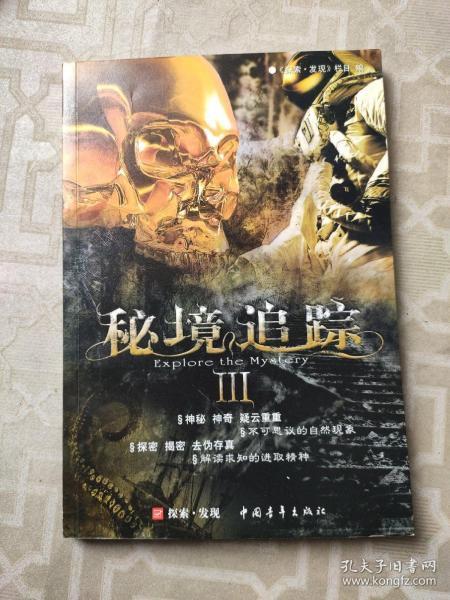 打呼噜的原因因为什么?-红迪网平台,探索有趣的话题和内容