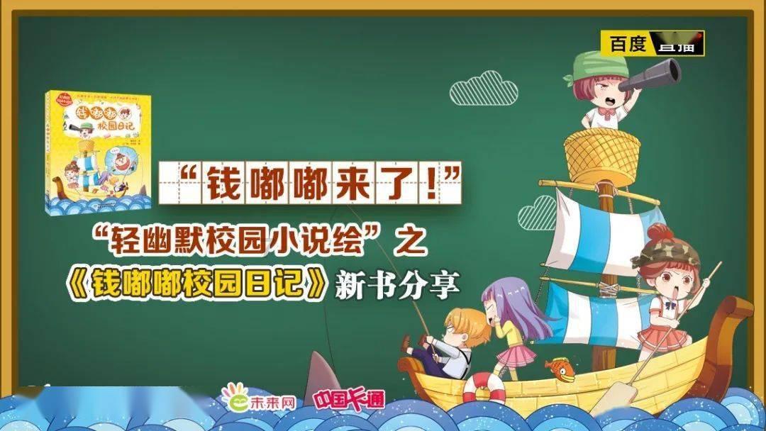 蓝狐视频