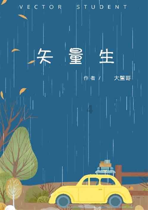 遗产税2023年新规定