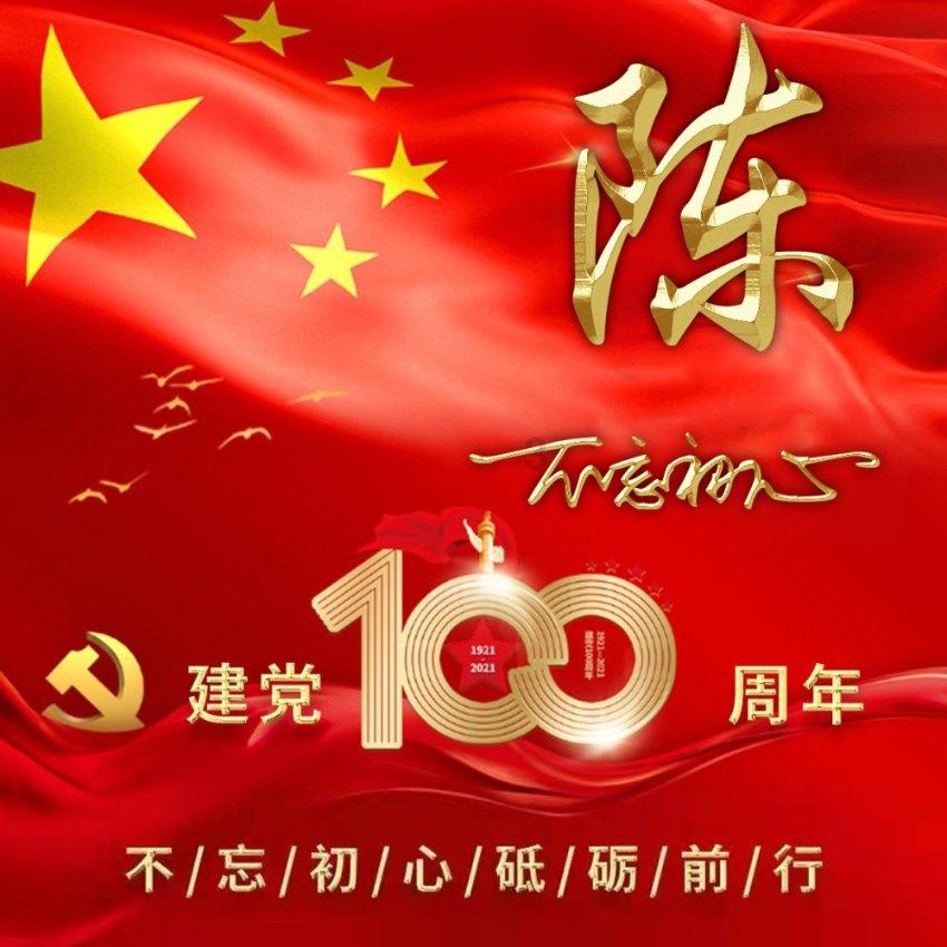 摩托车插入钥匙,但灯、喇叭、电起动都没反应?知识星球-你的知识分享与交流平台