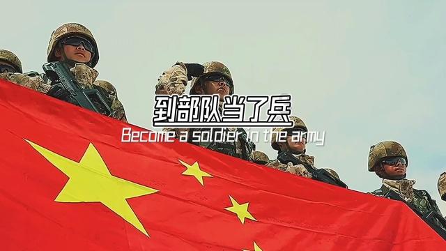 脑洞小老弟无实名认证
