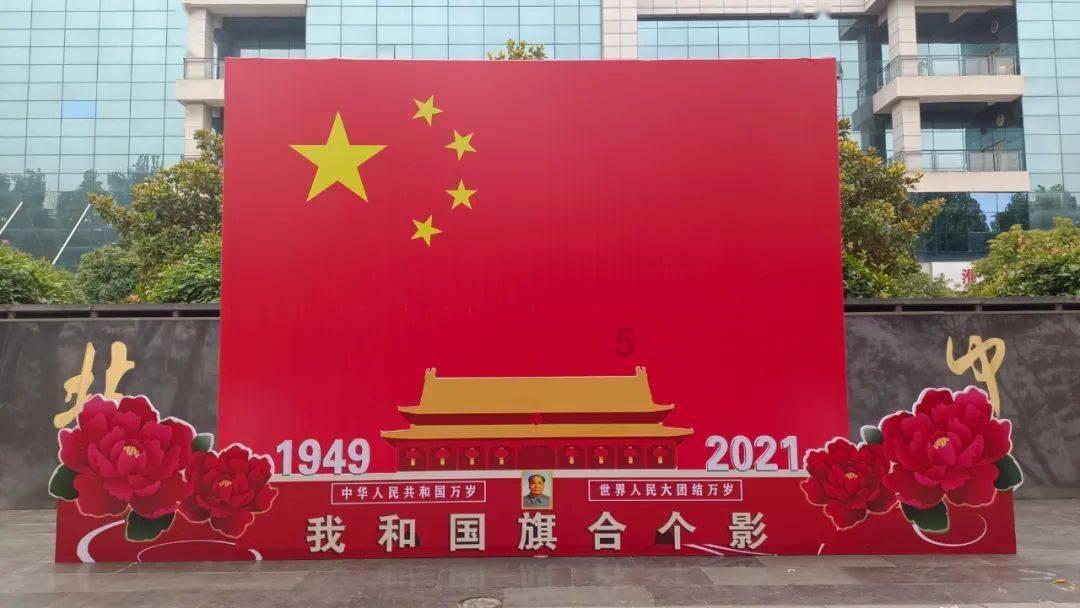 召唤神龙万宁版祖龙