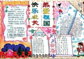 东北究竟为何拉闸限电?-有问必答平台,解答你的疑惑