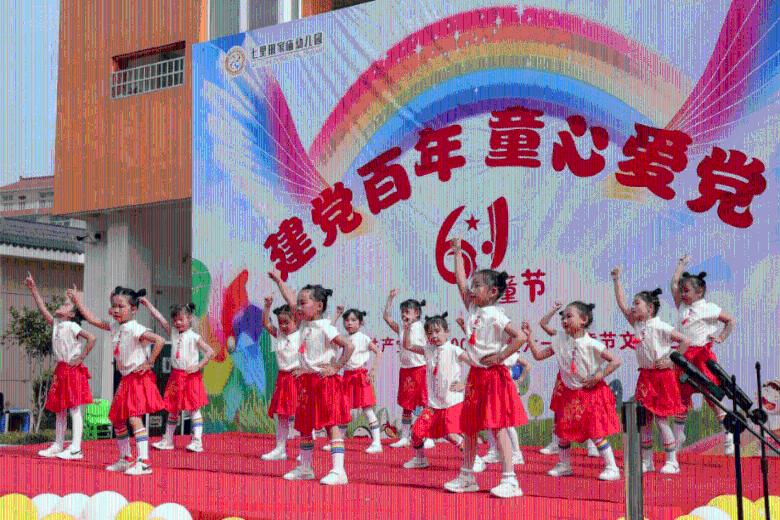 word怎么让每个段落空两格