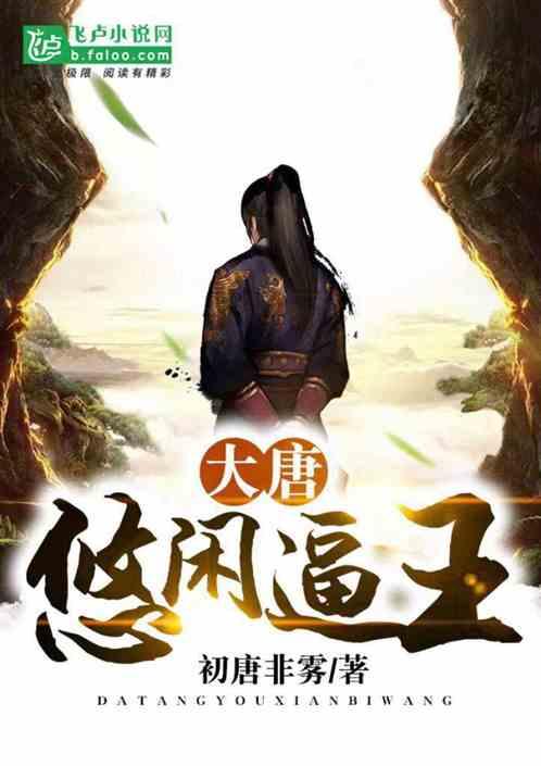 小猫钓鱼游戏龙王版有船